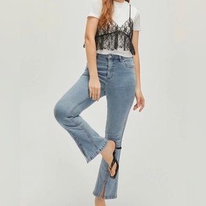 Urban Revivo Split Hem Flare Jeans